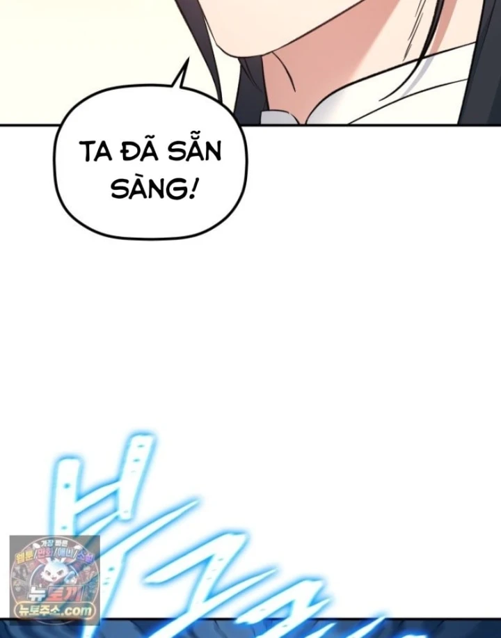 Tiểu Công Tử Của Ân Hạ Thương Đoàn Chapter 60 - 28