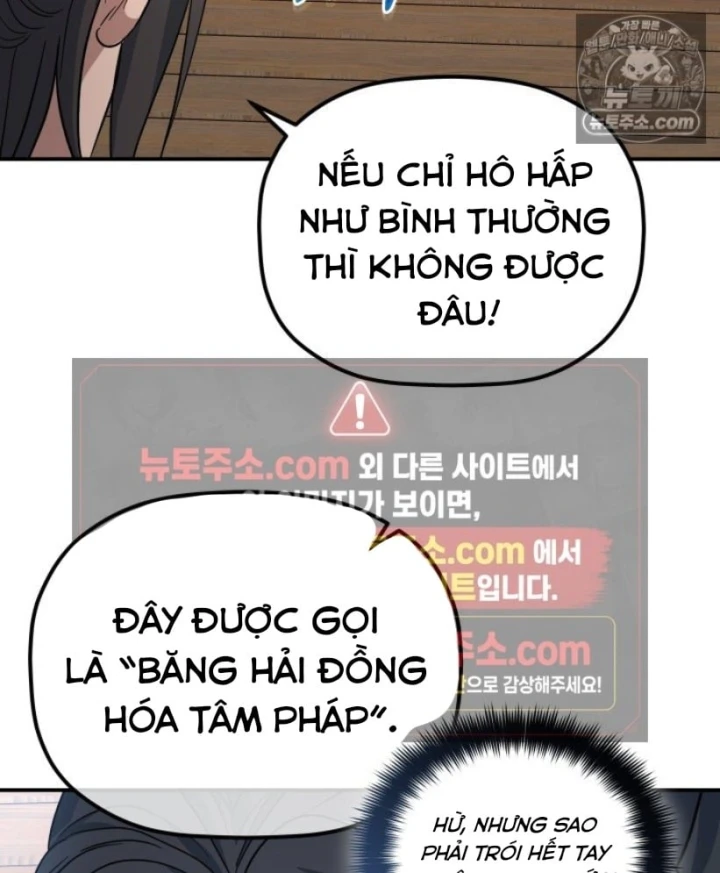 Tiểu Công Tử Của Ân Hạ Thương Đoàn Chapter 60 - 34