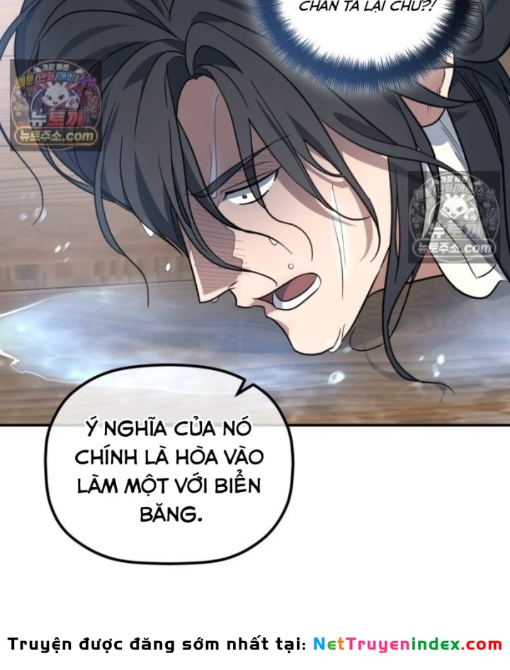 Tiểu Công Tử Của Ân Hạ Thương Đoàn Chapter 60 - 35