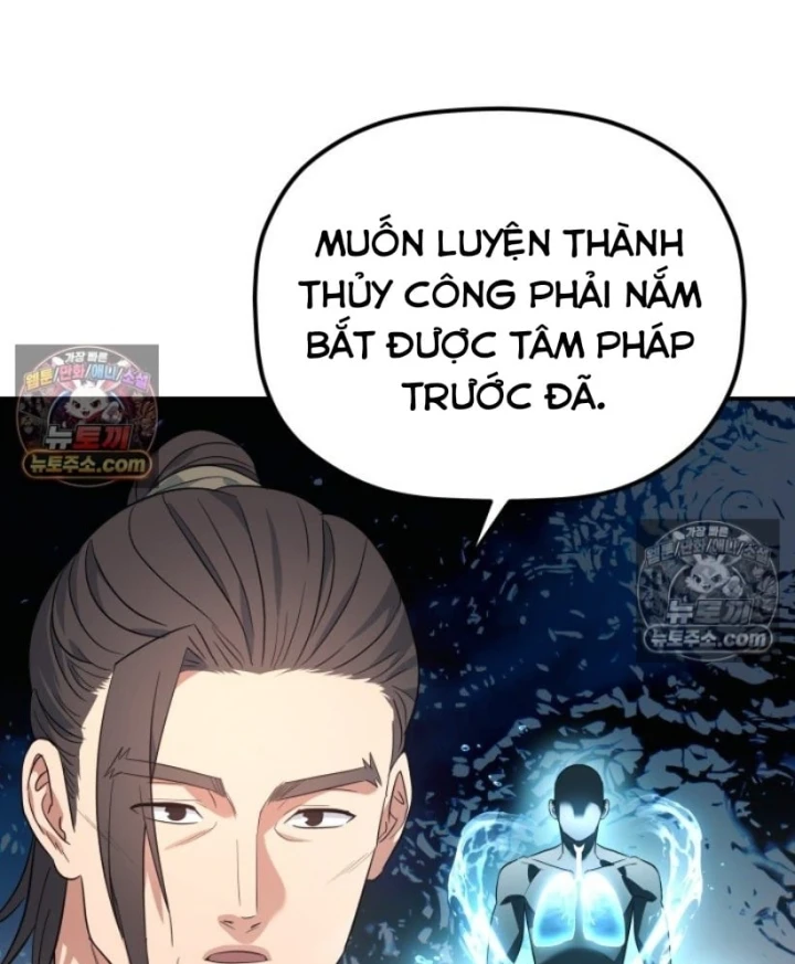Tiểu Công Tử Của Ân Hạ Thương Đoàn Chapter 60 - 36