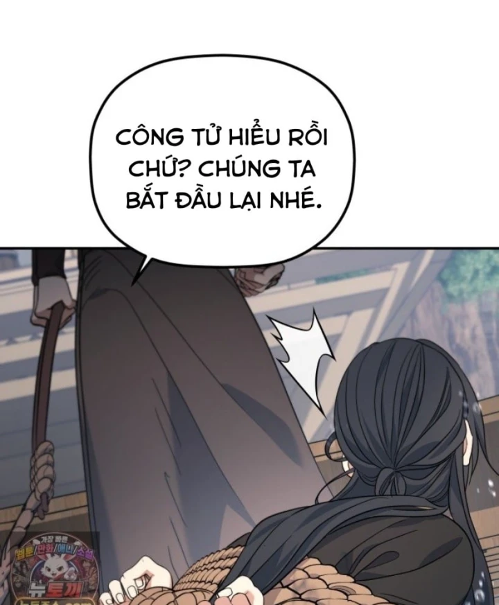 Tiểu Công Tử Của Ân Hạ Thương Đoàn Chapter 60 - 38