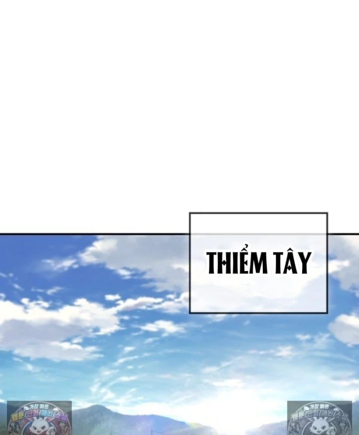 Tiểu Công Tử Của Ân Hạ Thương Đoàn Chapter 60 - 43