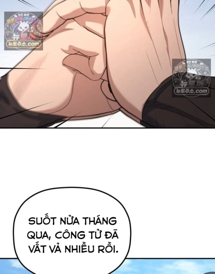 Tiểu Công Tử Của Ân Hạ Thương Đoàn Chapter 60 - 46