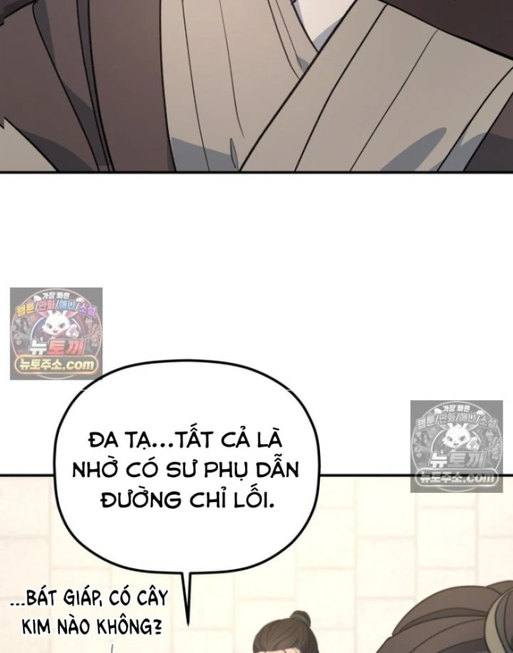 Tiểu Công Tử Của Ân Hạ Thương Đoàn Chapter 60 - 48
