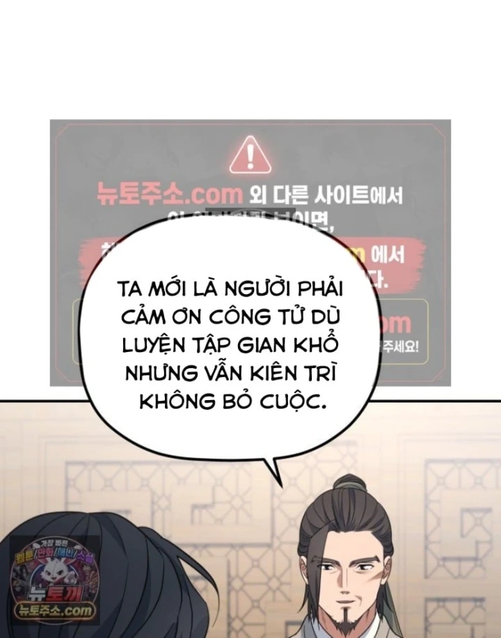 Tiểu Công Tử Của Ân Hạ Thương Đoàn Chapter 60 - 50