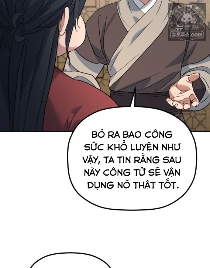 Tiểu Công Tử Của Ân Hạ Thương Đoàn Chapter 60 - 51