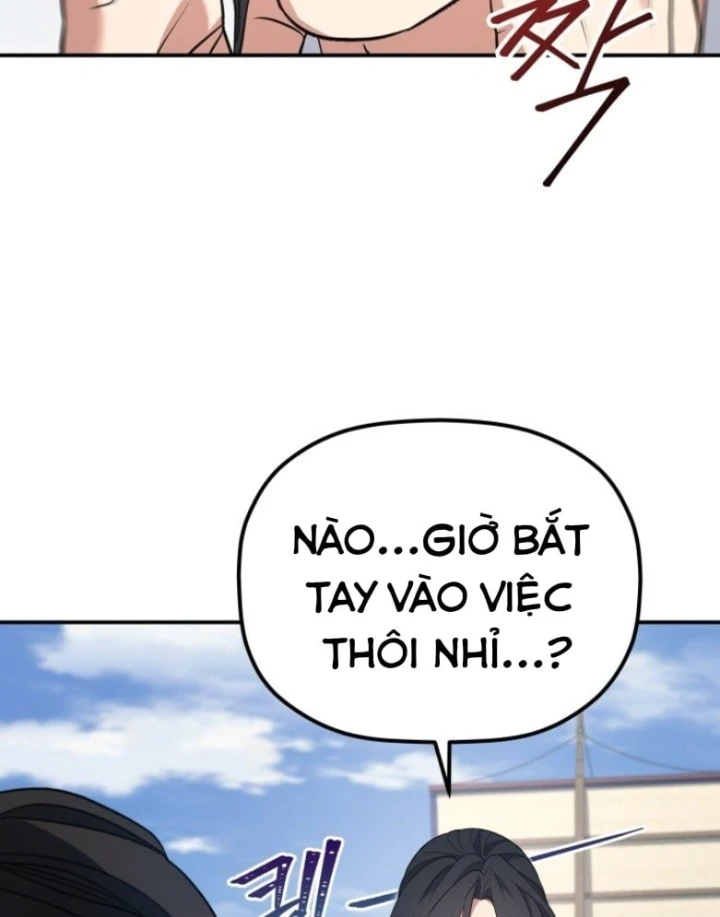 Tiểu Công Tử Của Ân Hạ Thương Đoàn Chapter 60 - 56
