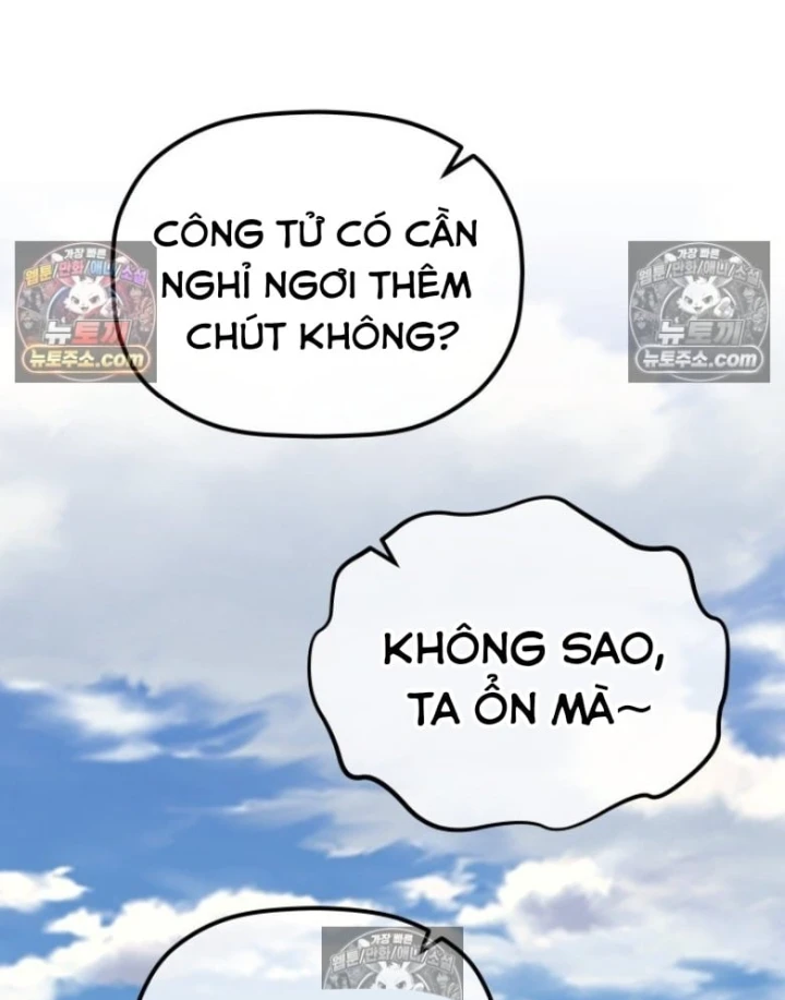 Tiểu Công Tử Của Ân Hạ Thương Đoàn Chapter 60 - 58