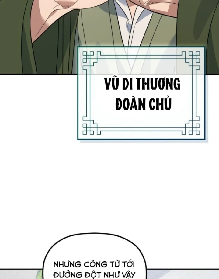 Tiểu Công Tử Của Ân Hạ Thương Đoàn Chapter 60 - 62