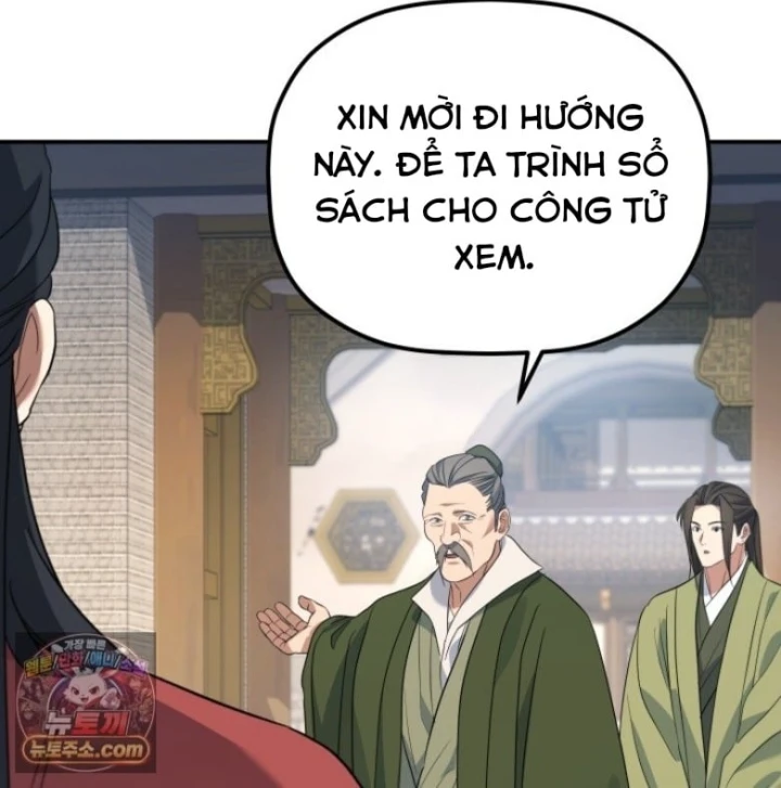 Tiểu Công Tử Của Ân Hạ Thương Đoàn Chapter 60 - 66
