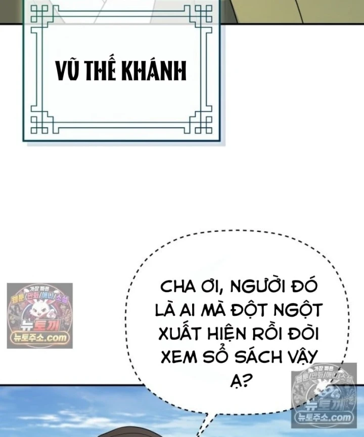 Tiểu Công Tử Của Ân Hạ Thương Đoàn Chapter 60 - 70