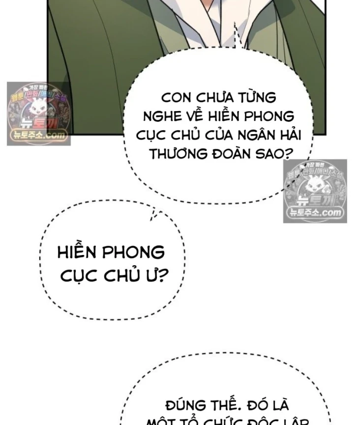 Tiểu Công Tử Của Ân Hạ Thương Đoàn Chapter 60 - 73