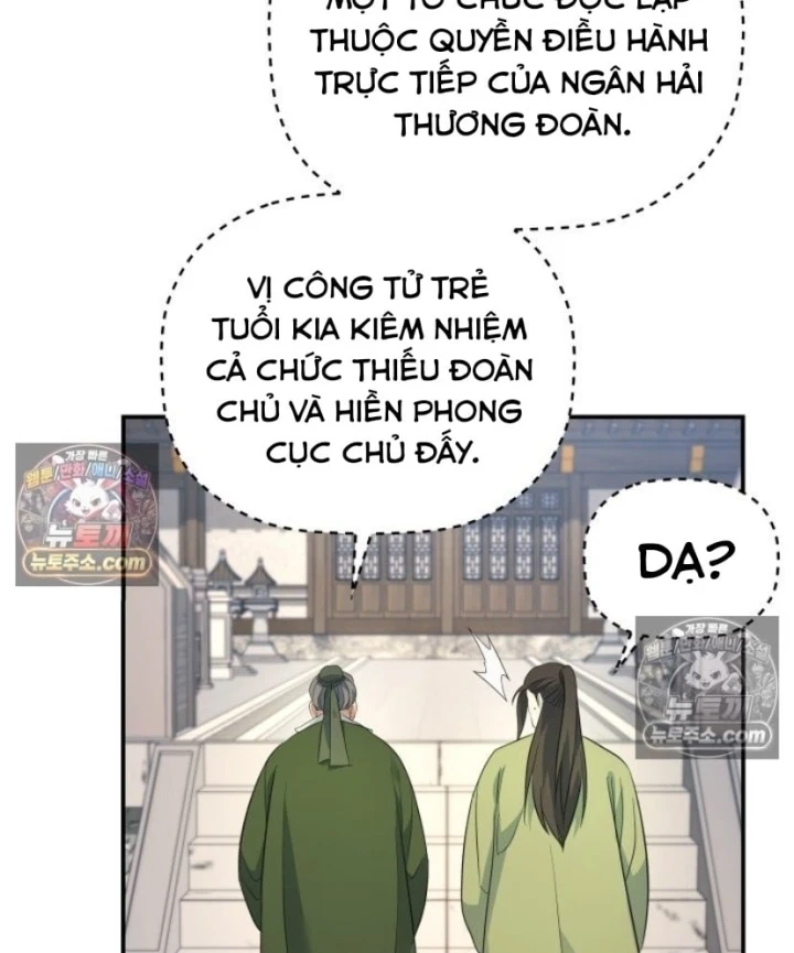Tiểu Công Tử Của Ân Hạ Thương Đoàn Chapter 60 - 74