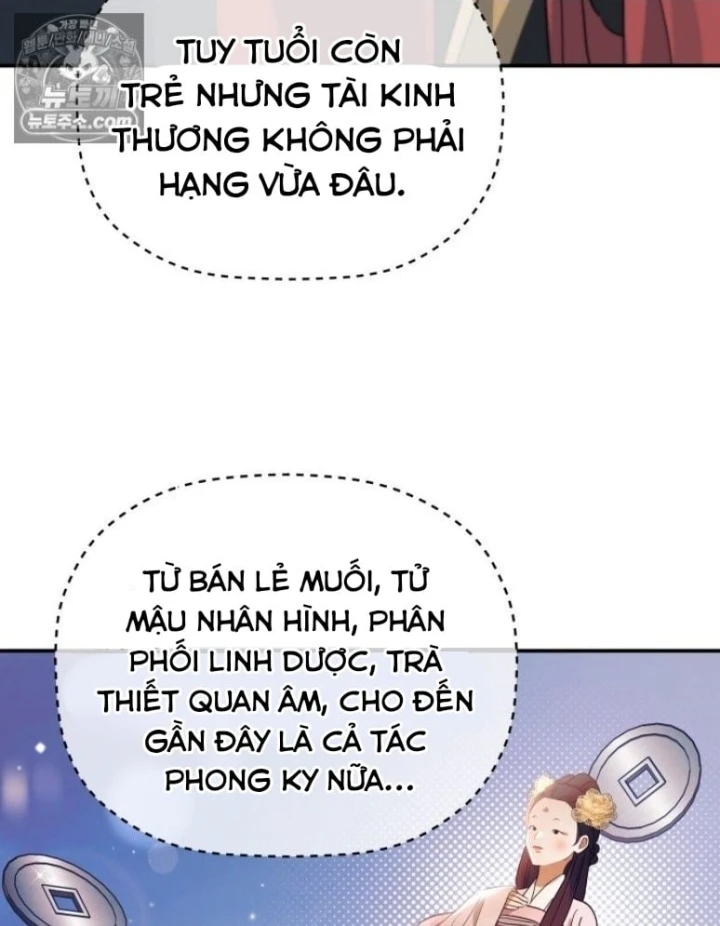Tiểu Công Tử Của Ân Hạ Thương Đoàn Chapter 60 - 78