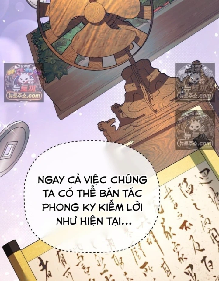 Tiểu Công Tử Của Ân Hạ Thương Đoàn Chapter 60 - 80