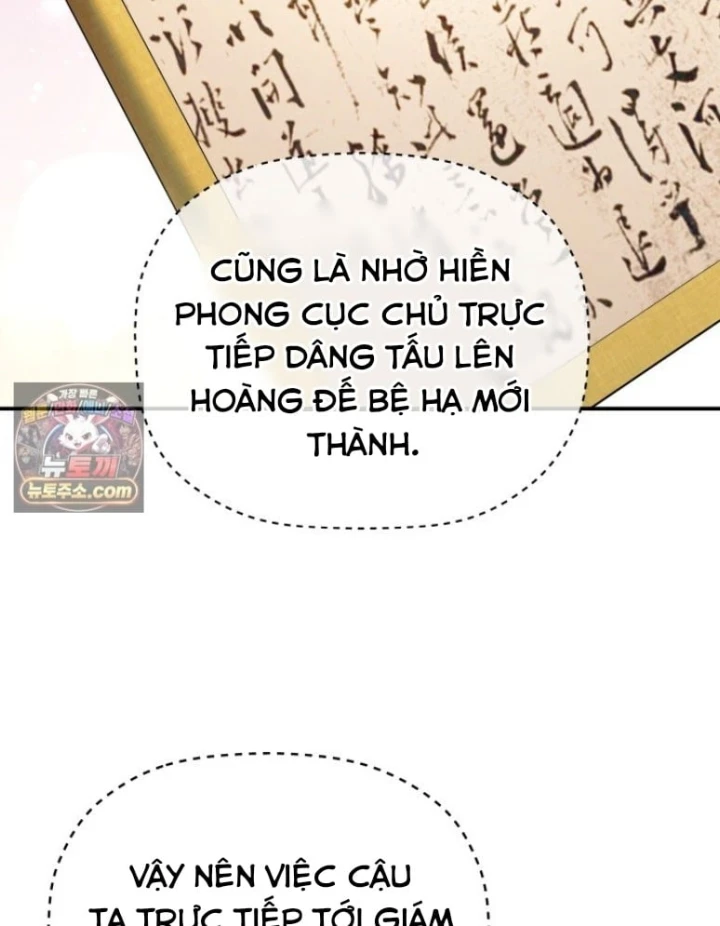 Tiểu Công Tử Của Ân Hạ Thương Đoàn Chapter 60 - 81