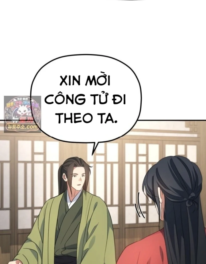 Tiểu Công Tử Của Ân Hạ Thương Đoàn Chapter 60 - 87