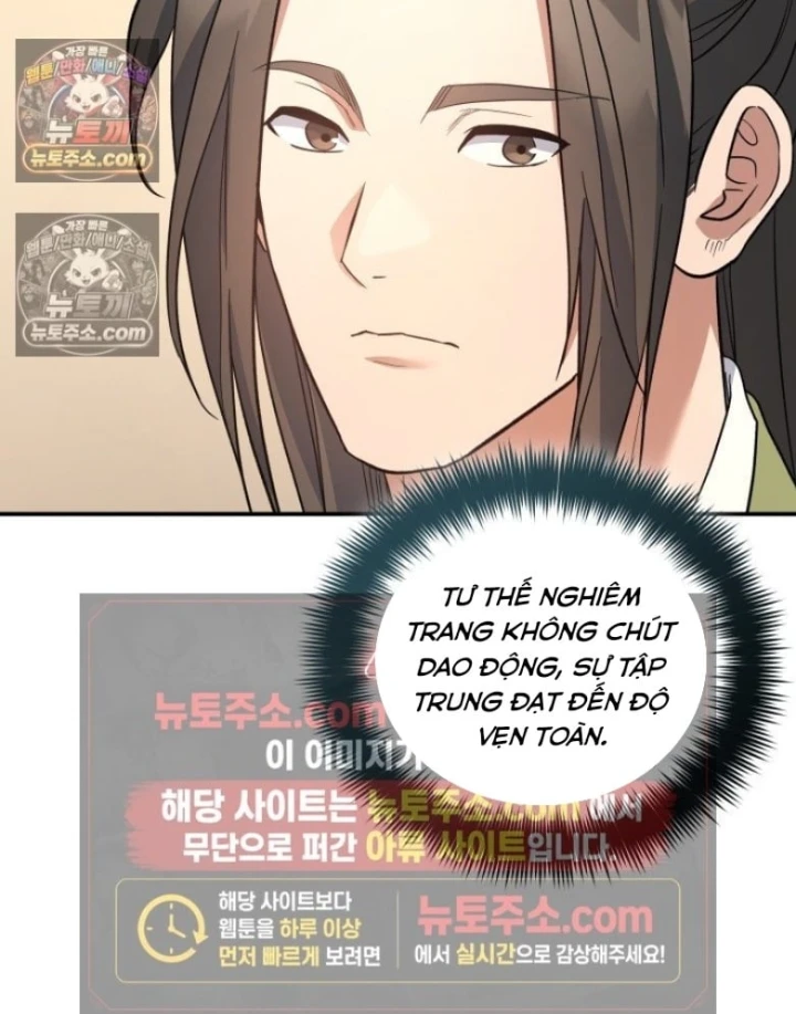 Tiểu Công Tử Của Ân Hạ Thương Đoàn Chapter 60 - 96