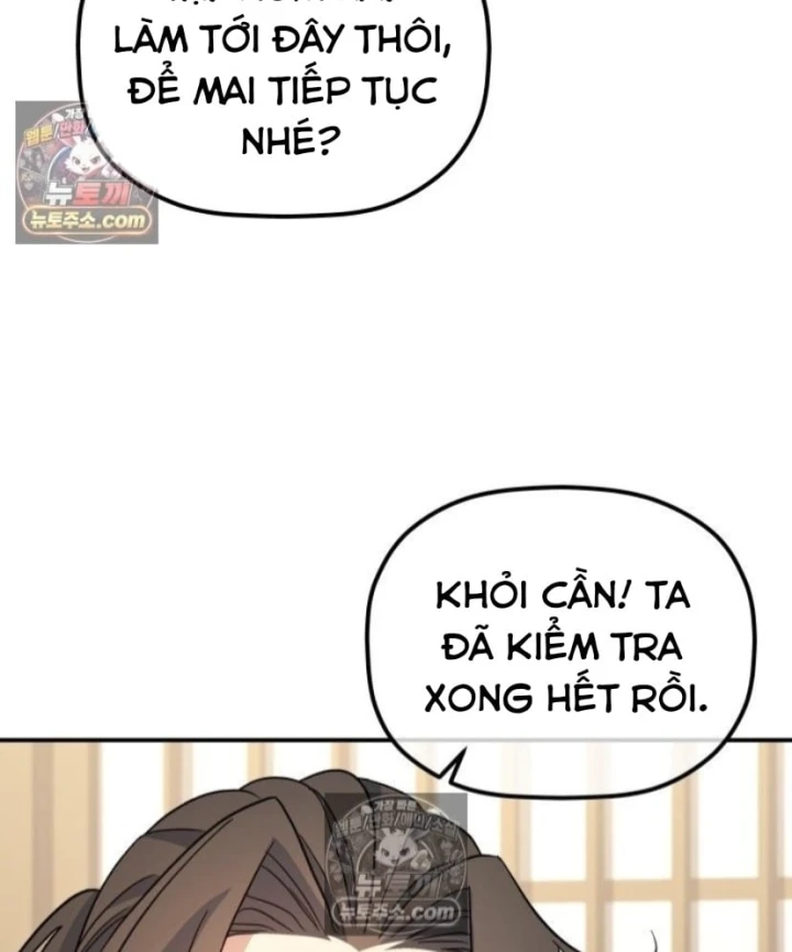 Tiểu Công Tử Của Ân Hạ Thương Đoàn Chapter 60 - 101