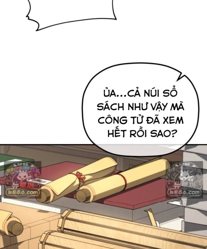 Tiểu Công Tử Của Ân Hạ Thương Đoàn Chapter 60 - 103
