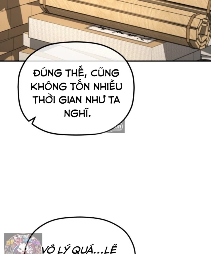 Tiểu Công Tử Của Ân Hạ Thương Đoàn Chapter 60 - 104