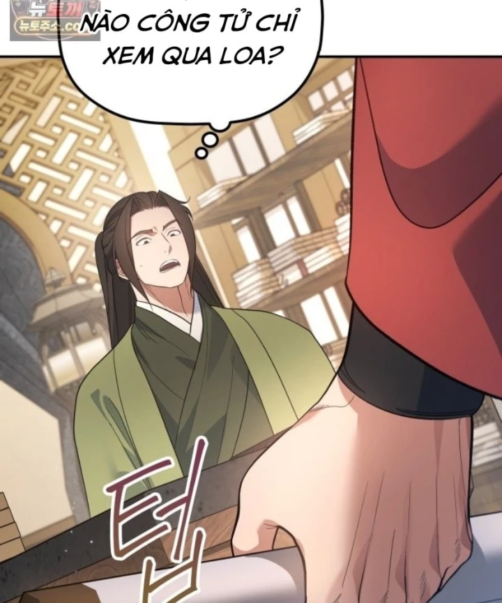 Tiểu Công Tử Của Ân Hạ Thương Đoàn Chapter 60 - 105