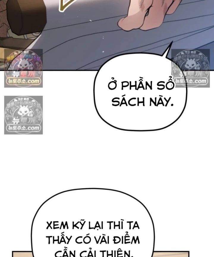 Tiểu Công Tử Của Ân Hạ Thương Đoàn Chapter 60 - 106