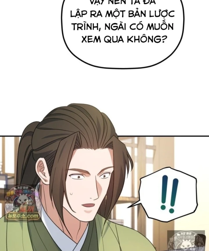 Tiểu Công Tử Của Ân Hạ Thương Đoàn Chapter 60 - 108