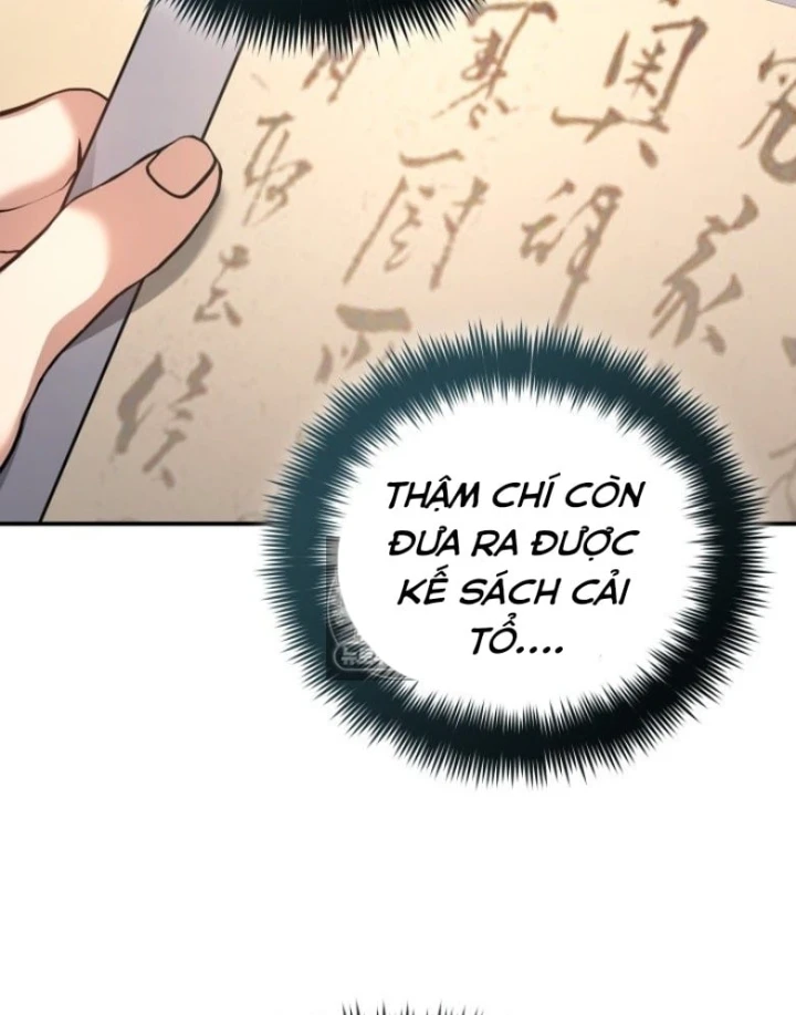 Tiểu Công Tử Của Ân Hạ Thương Đoàn Chapter 60 - 111