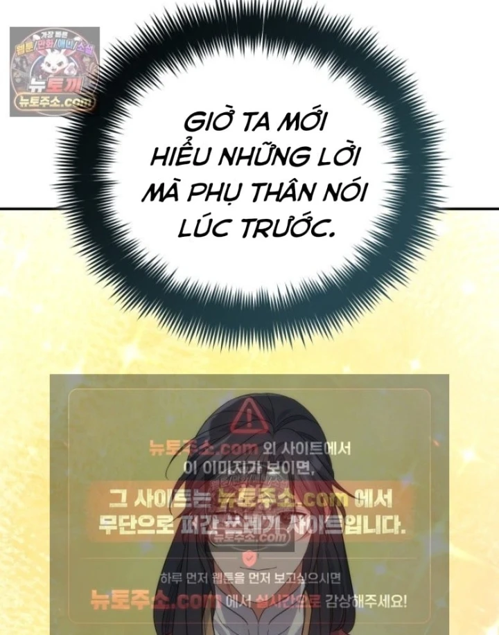 Tiểu Công Tử Của Ân Hạ Thương Đoàn Chapter 60 - 112