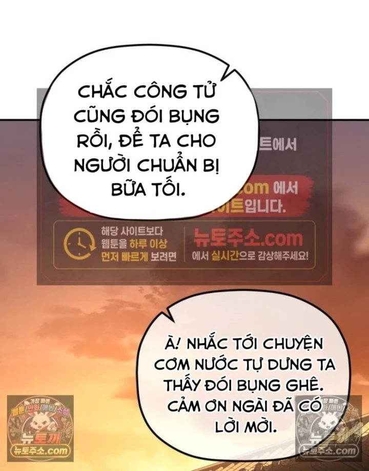 Tiểu Công Tử Của Ân Hạ Thương Đoàn Chapter 60 - 116