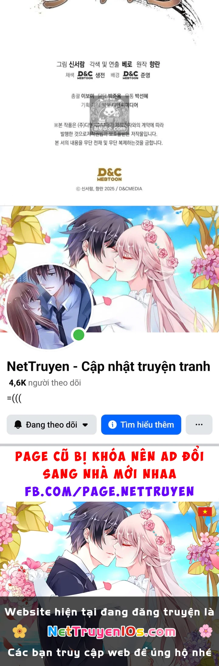 Tiểu Công Tử Của Ân Hạ Thương Đoàn Chapter 60 - 131