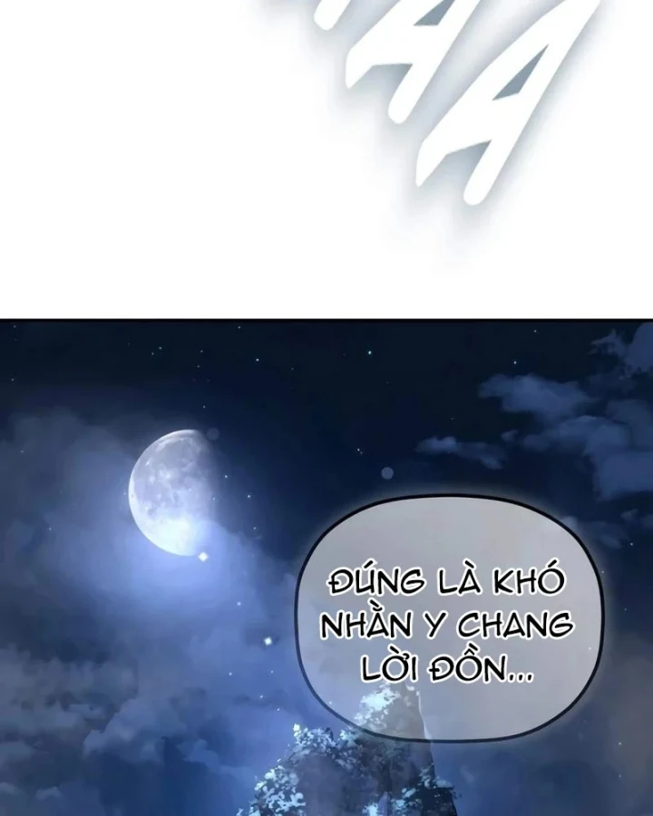 Tiểu Công Tử Của Ân Hạ Thương Đoàn Chapter 61 - 13