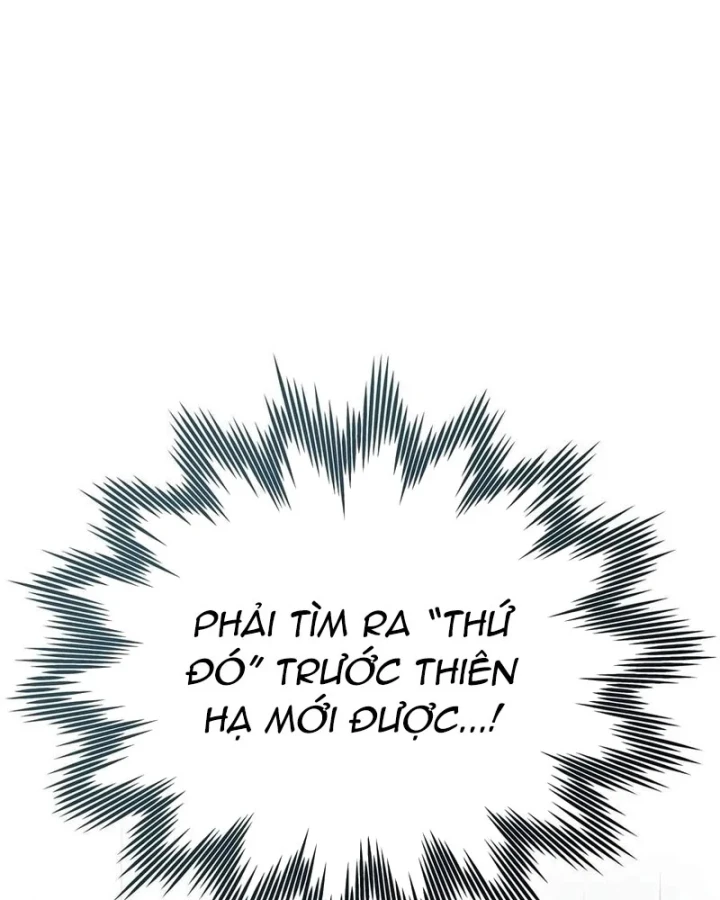 Tiểu Công Tử Của Ân Hạ Thương Đoàn Chapter 61 - 18