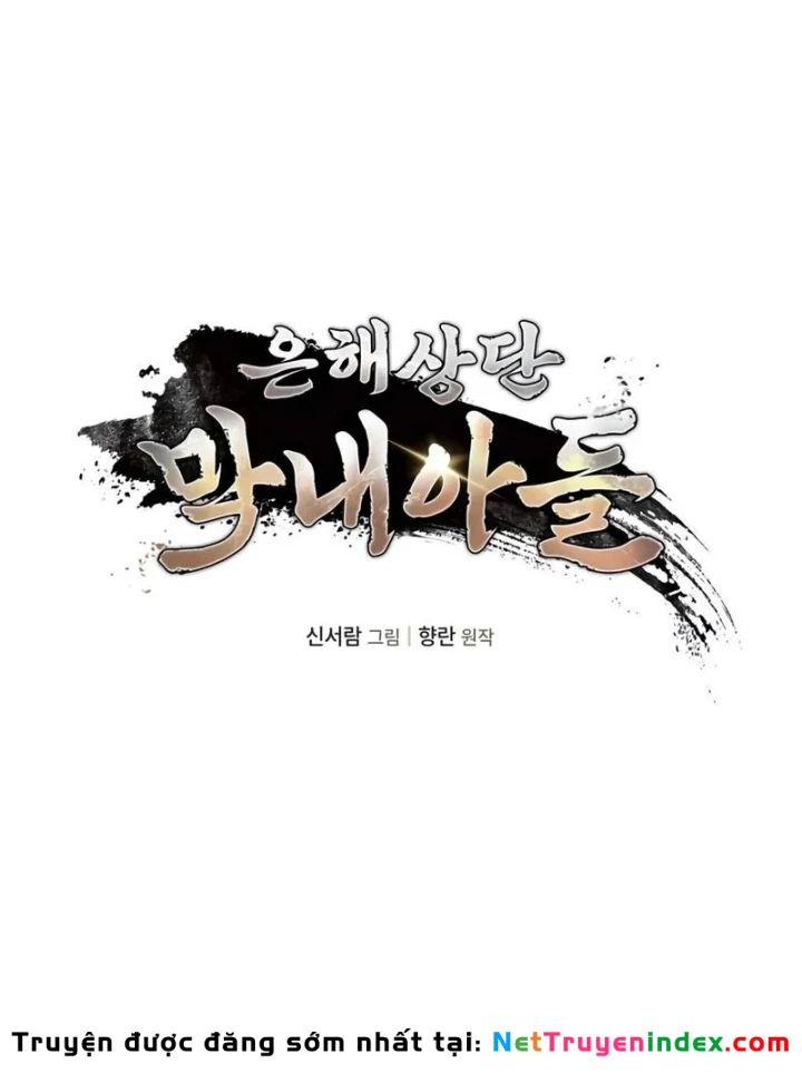 Tiểu Công Tử Của Ân Hạ Thương Đoàn Chapter 61 - 38