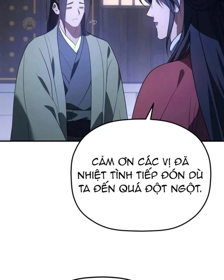 Tiểu Công Tử Của Ân Hạ Thương Đoàn Chapter 61 - 44