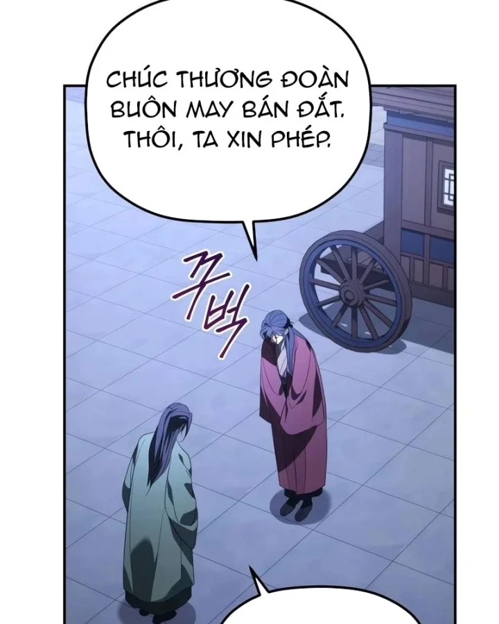 Tiểu Công Tử Của Ân Hạ Thương Đoàn Chapter 61 - 45