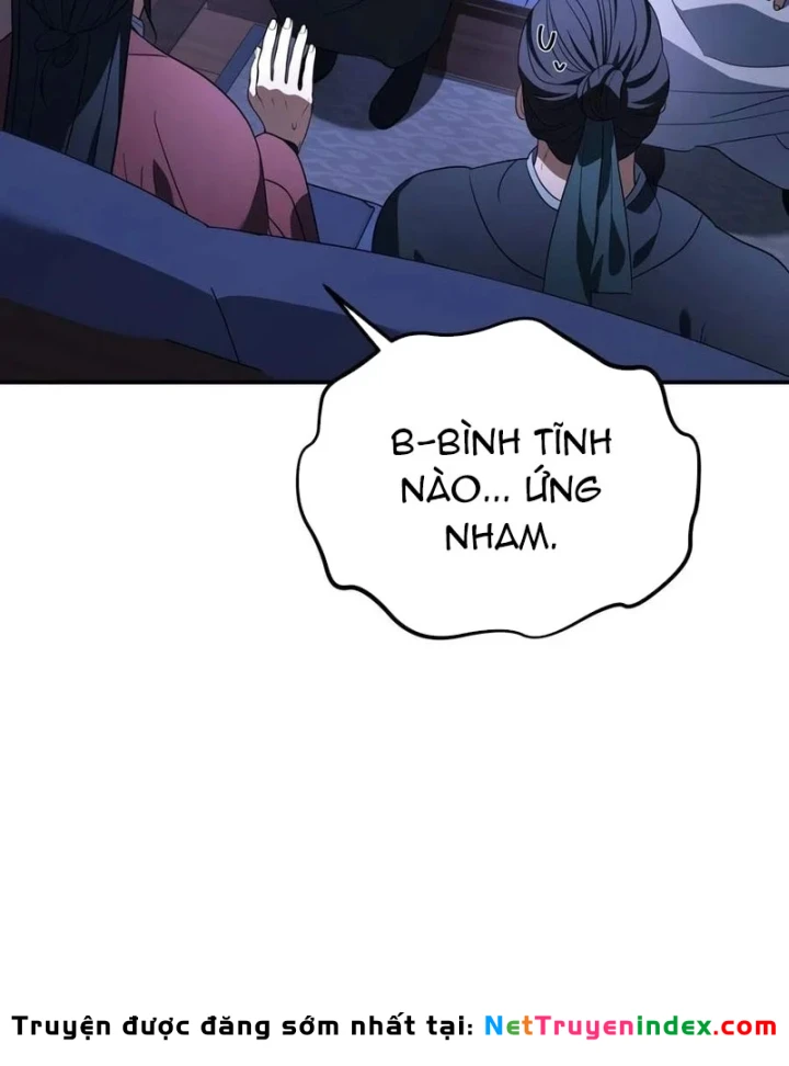 Tiểu Công Tử Của Ân Hạ Thương Đoàn Chapter 61 - 54