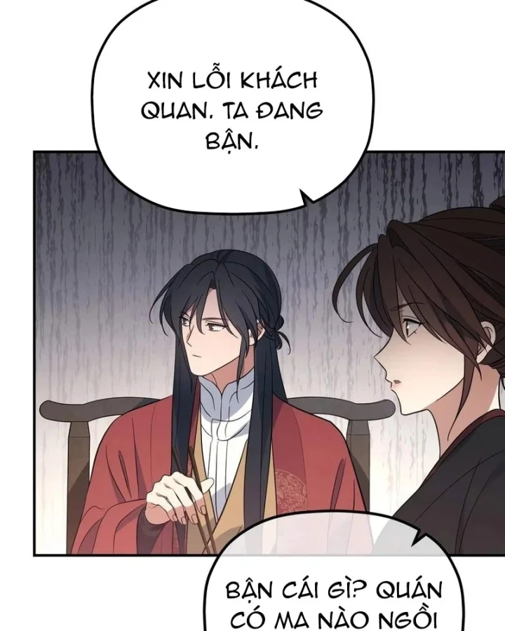 Tiểu Công Tử Của Ân Hạ Thương Đoàn Chapter 61 - 80