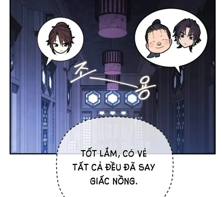 Tiểu Công Tử Của Ân Hạ Thương Đoàn Chapter 62 - 10