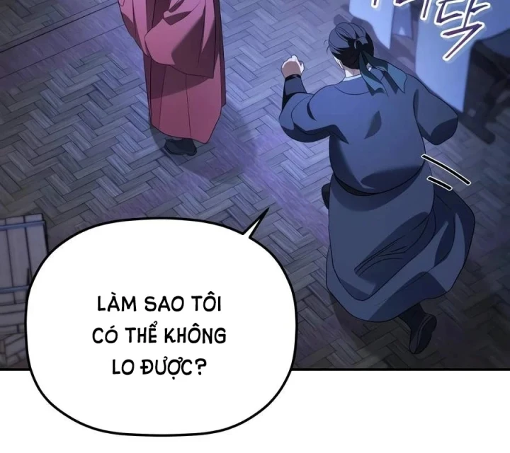 Tiểu Công Tử Của Ân Hạ Thương Đoàn Chapter 62 - 22