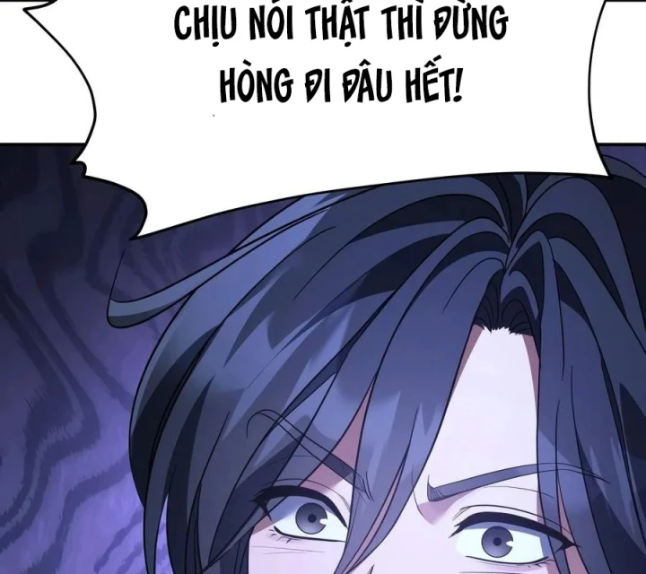Tiểu Công Tử Của Ân Hạ Thương Đoàn Chapter 62 - 26