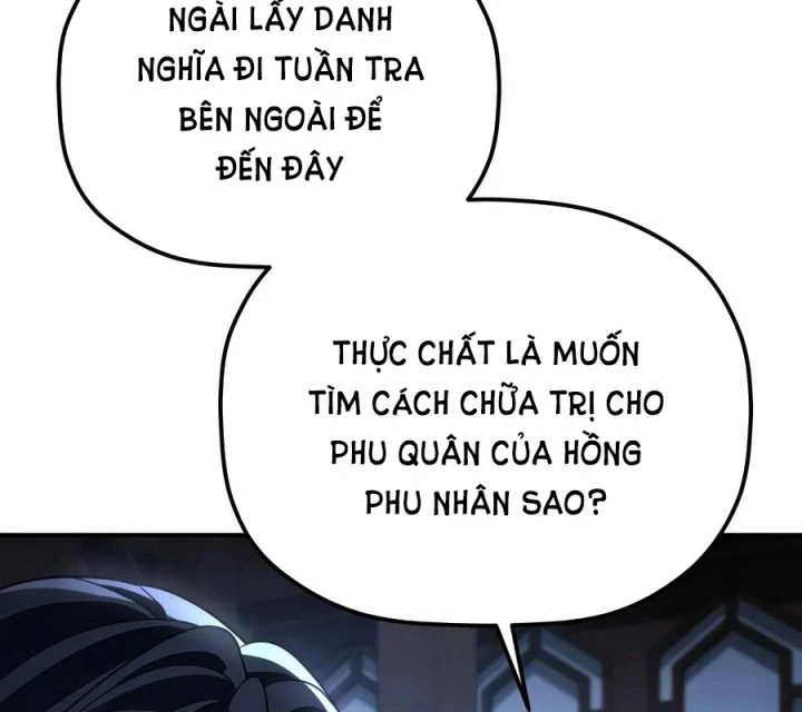 Tiểu Công Tử Của Ân Hạ Thương Đoàn Chapter 62 - 35