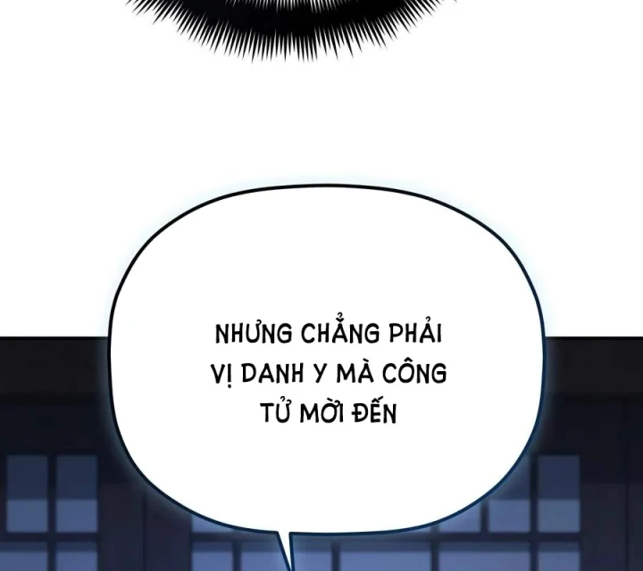 Tiểu Công Tử Của Ân Hạ Thương Đoàn Chapter 62 - 45