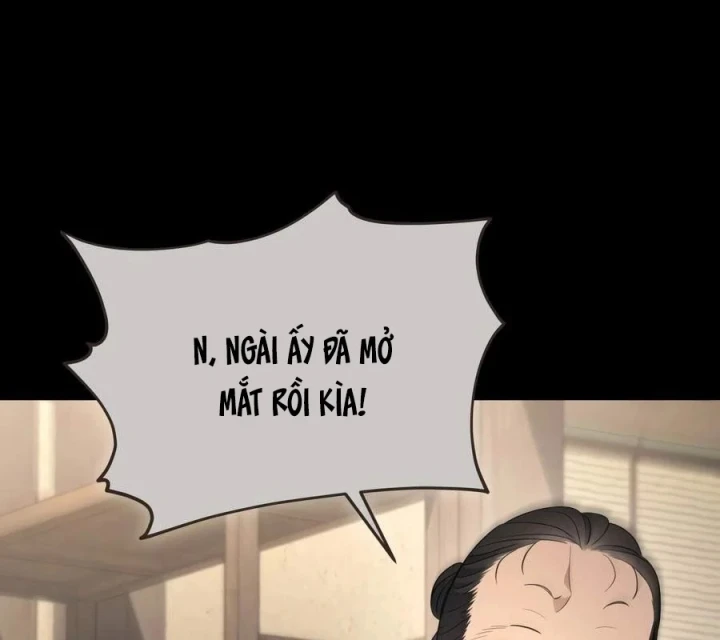 Tiểu Công Tử Của Ân Hạ Thương Đoàn Chapter 62 - 51