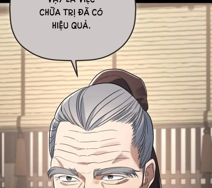 Tiểu Công Tử Của Ân Hạ Thương Đoàn Chapter 62 - 54