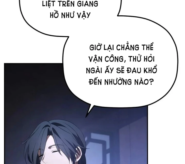 Tiểu Công Tử Của Ân Hạ Thương Đoàn Chapter 62 - 71