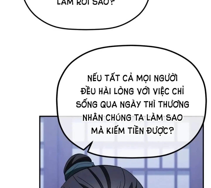 Tiểu Công Tử Của Ân Hạ Thương Đoàn Chapter 62 - 73