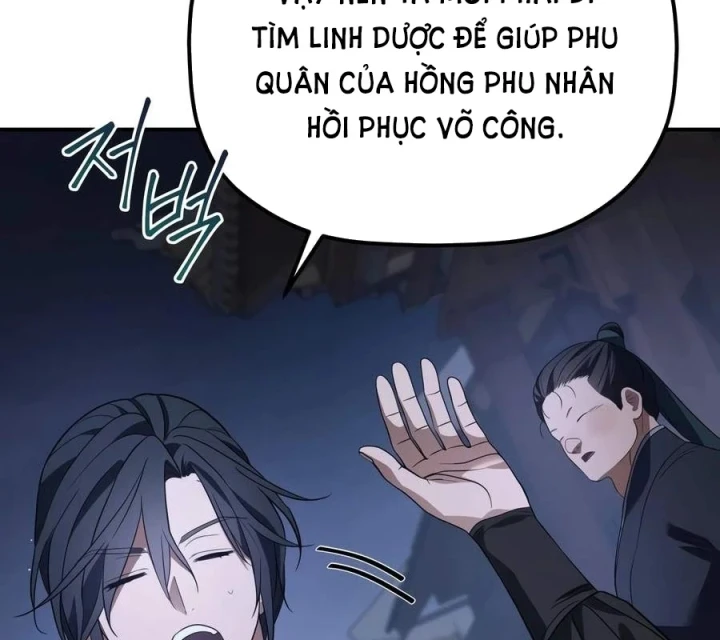 Tiểu Công Tử Của Ân Hạ Thương Đoàn Chapter 62 - 76