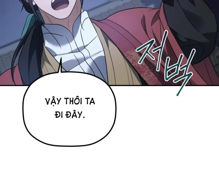 Tiểu Công Tử Của Ân Hạ Thương Đoàn Chapter 62 - 77